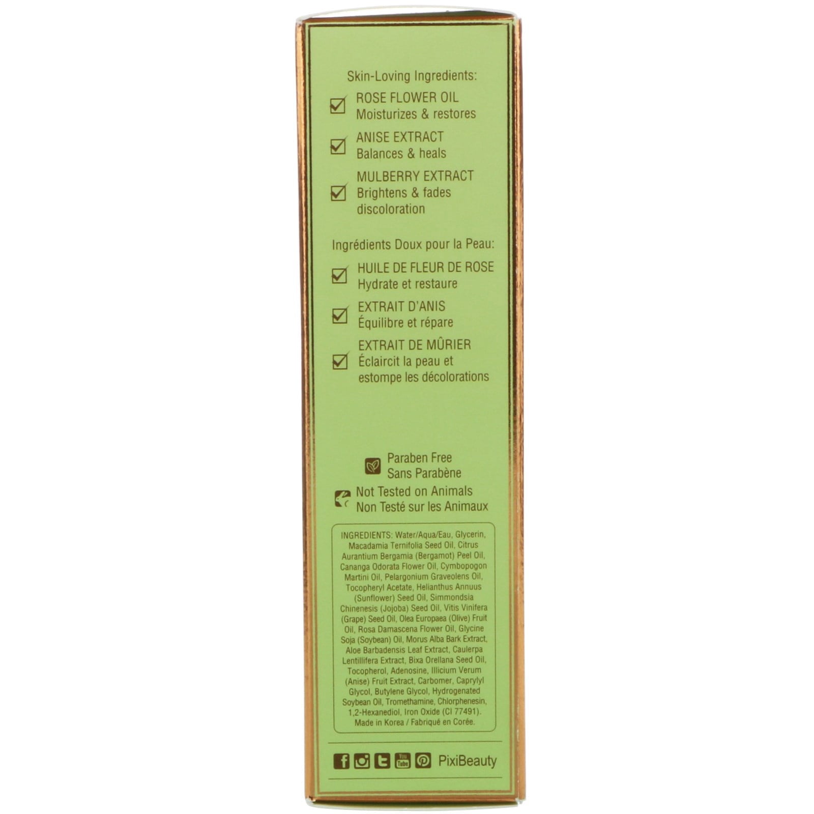 Essence 1 52 fl oz 45 ml