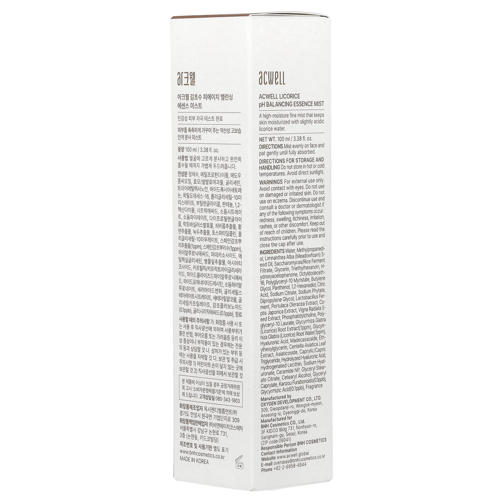 Essence Mist, 3.38 fl oz (100 ml)