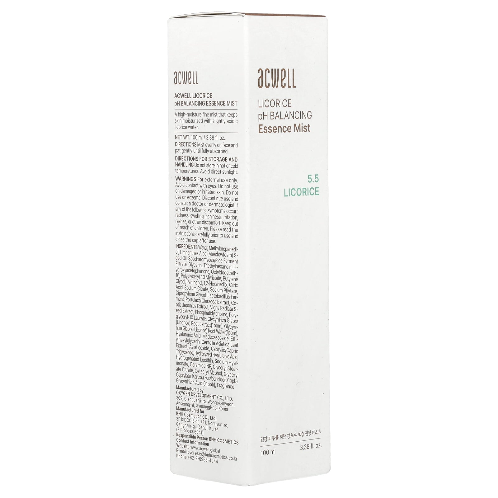 Essence Mist, 3.38 fl oz (100 ml)