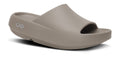 Men’s OOahh PLUS Slide Sandal – Driftwood