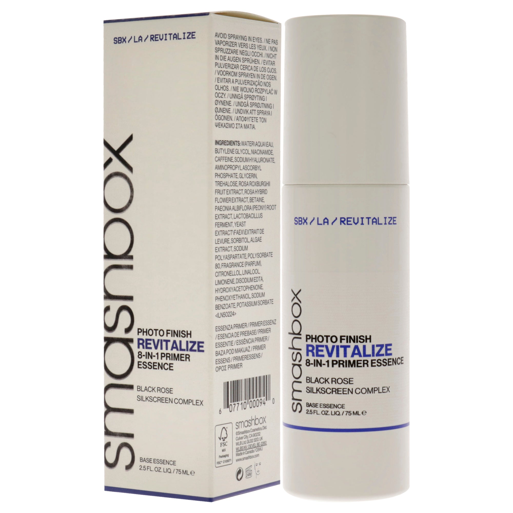 8 in 1 Primer, 2.5 oz Primer