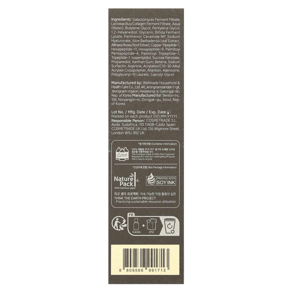 3.38 fl oz (100 ml)