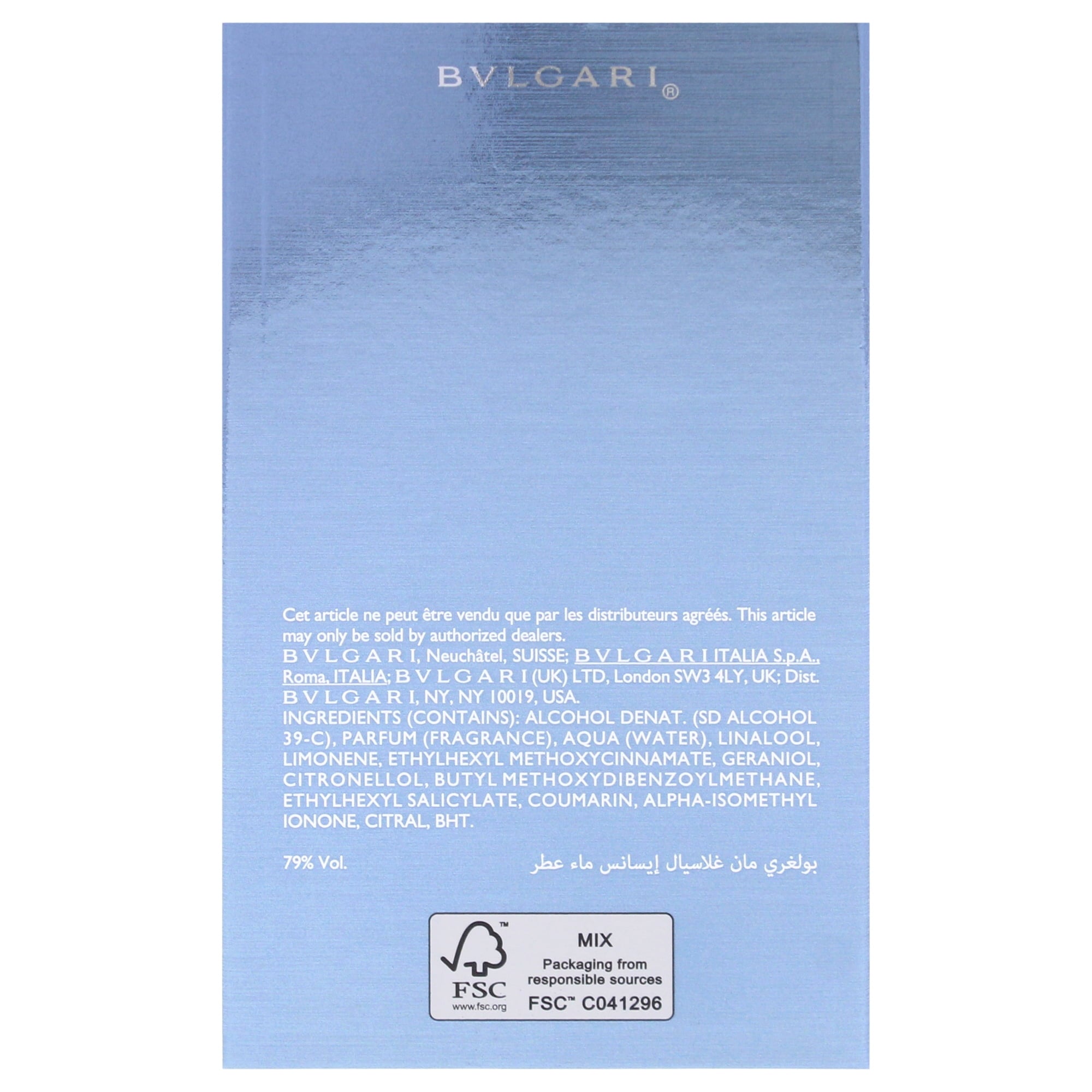 Glacial Essence, 2 oz EDP Spray