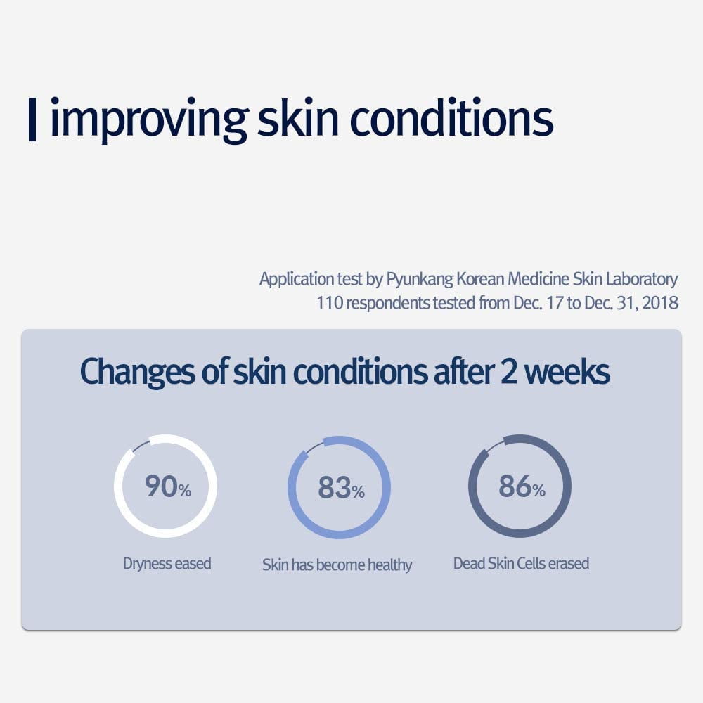 Essence Toner, 6.76 Fl oz
