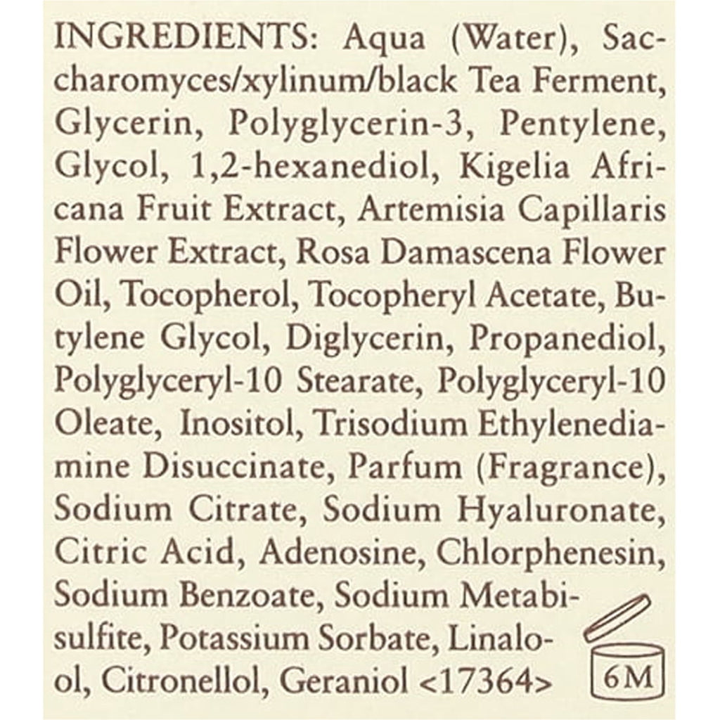 Essence, 1.6 oz Treatment