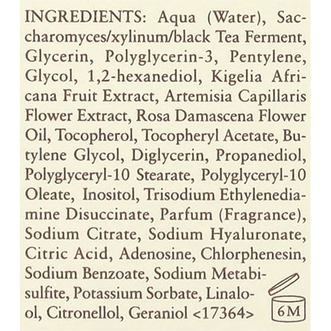 Essence, 1.6 oz Treatment