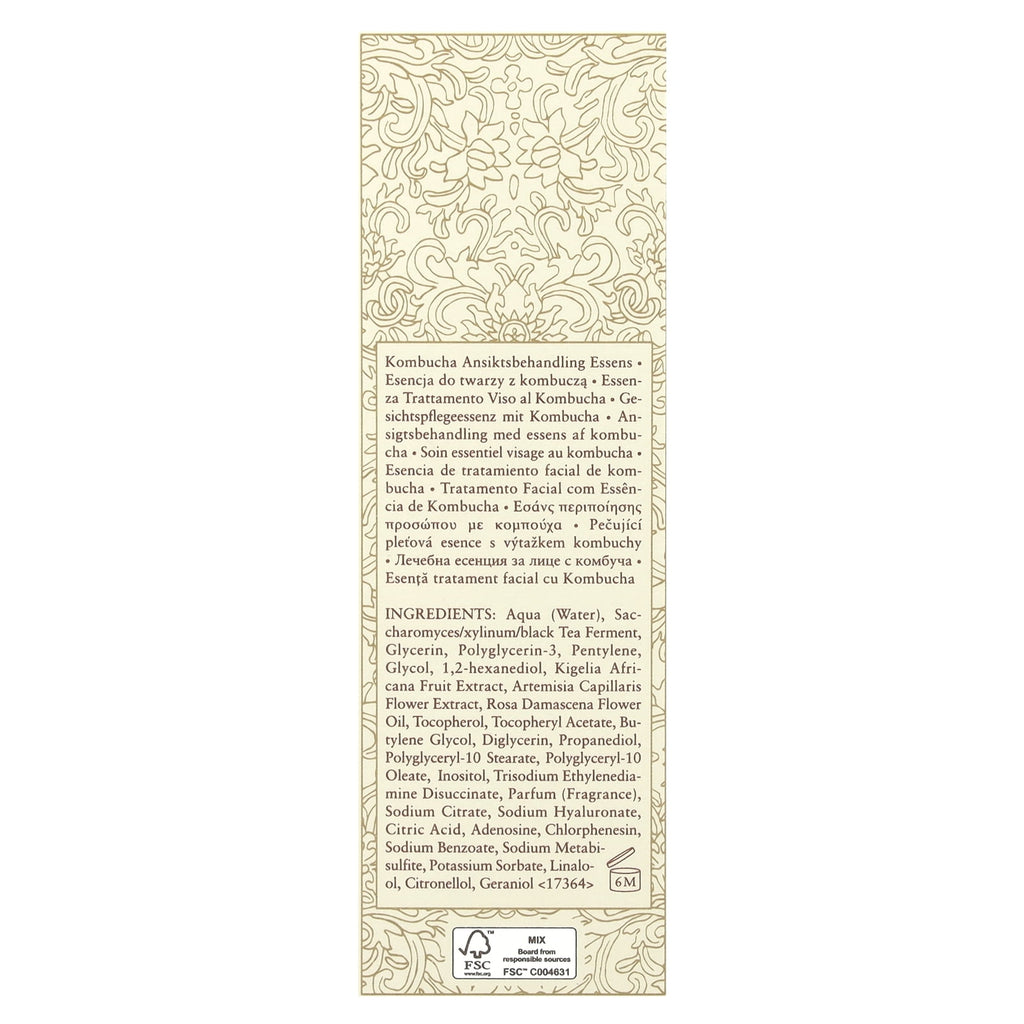 Essence, 1.6 oz Treatment