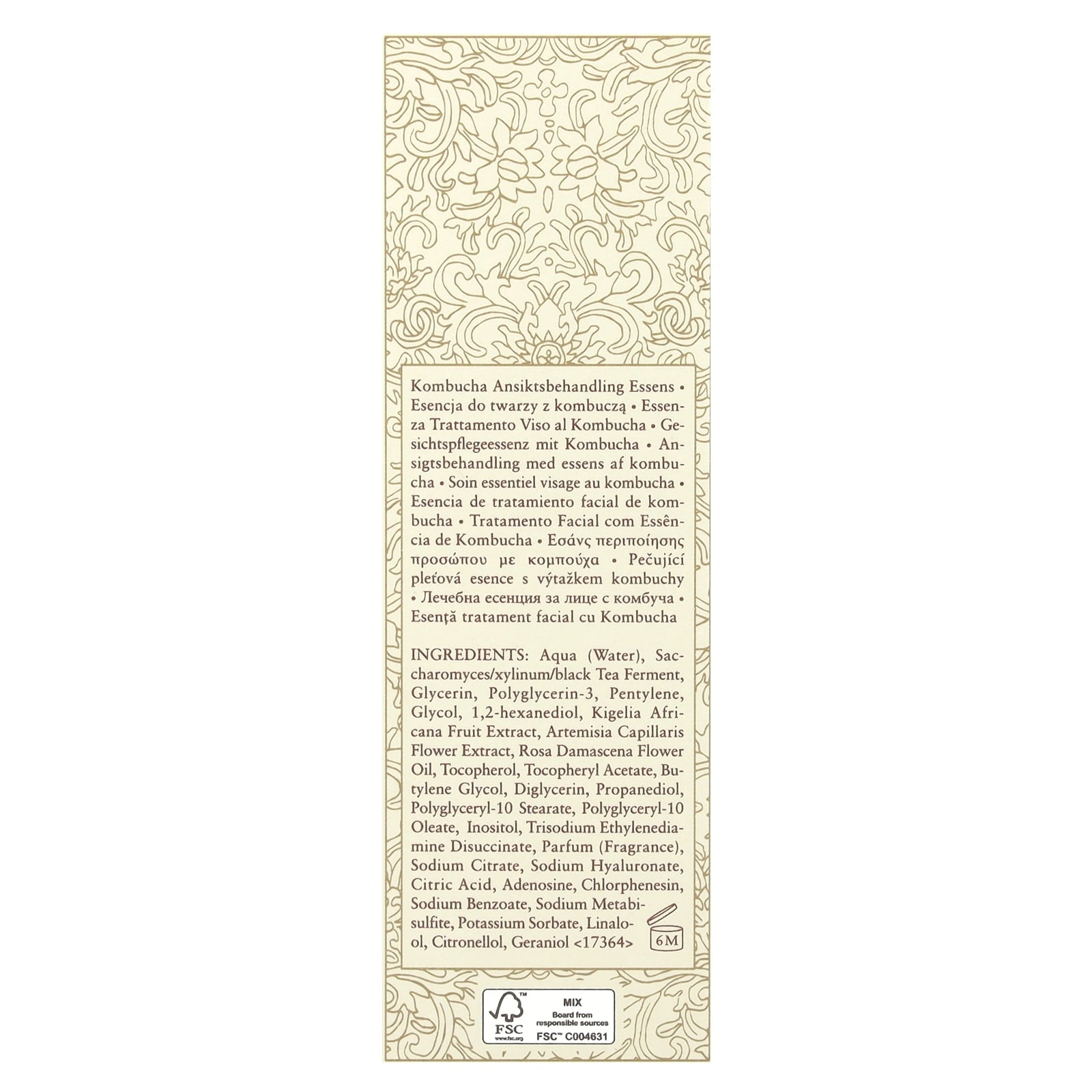Essence, 1.6 oz Treatment