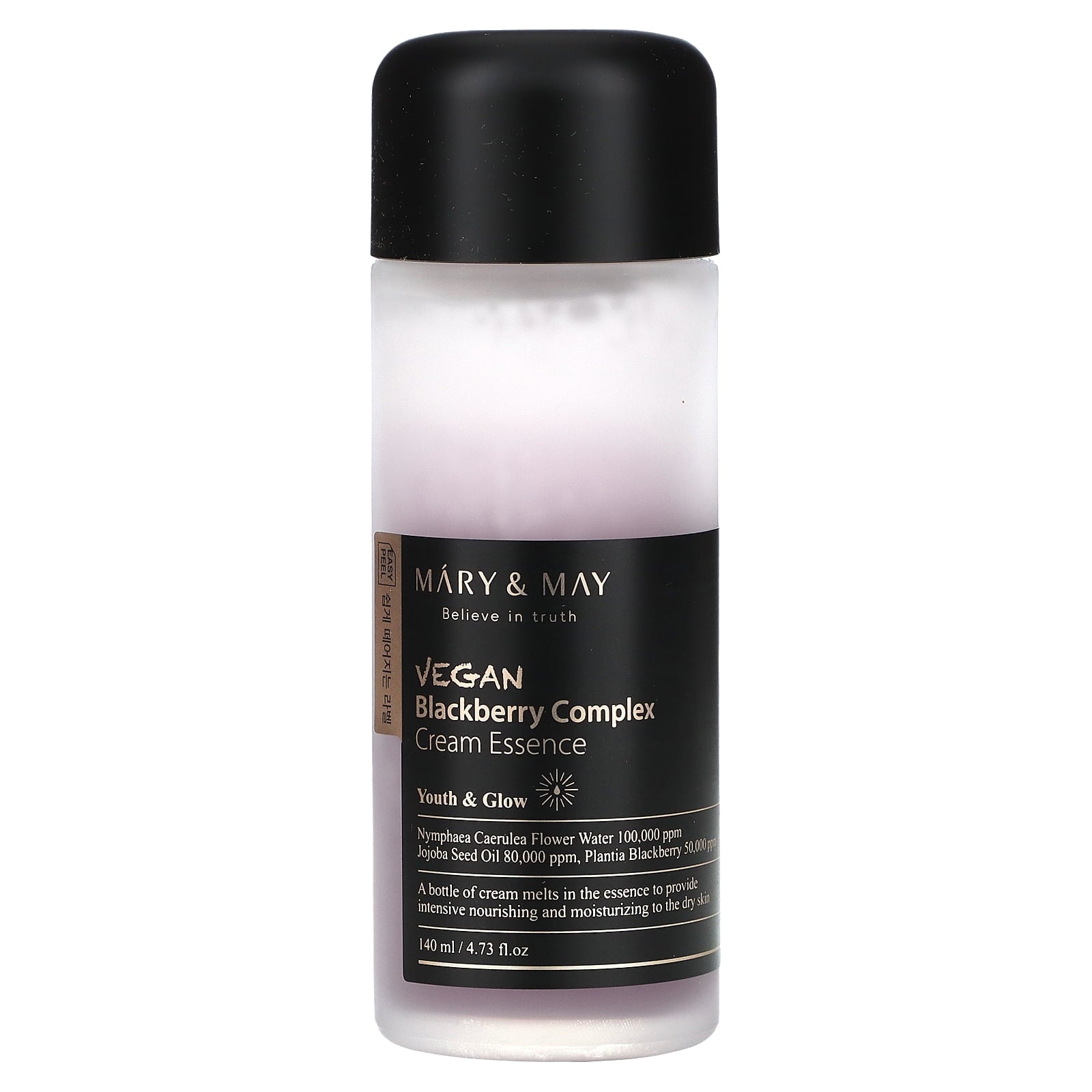 Mary &amp; May Blackberry Complex Cream Essence, 4.73 fl oz (140 ml)