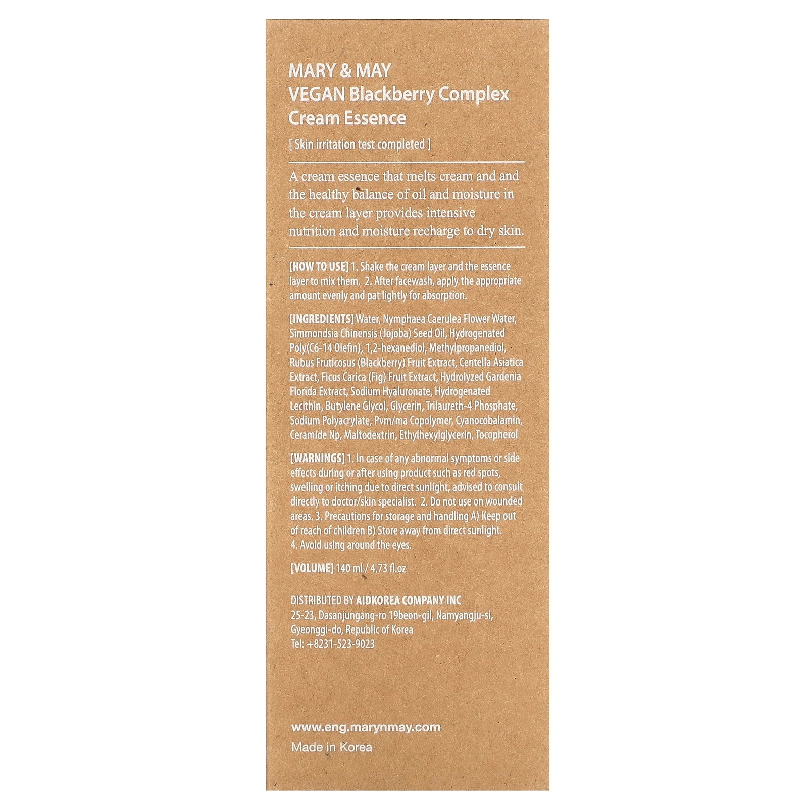 Mary &amp; May Blackberry Complex Cream Essence, 4.73 fl oz (140 ml)