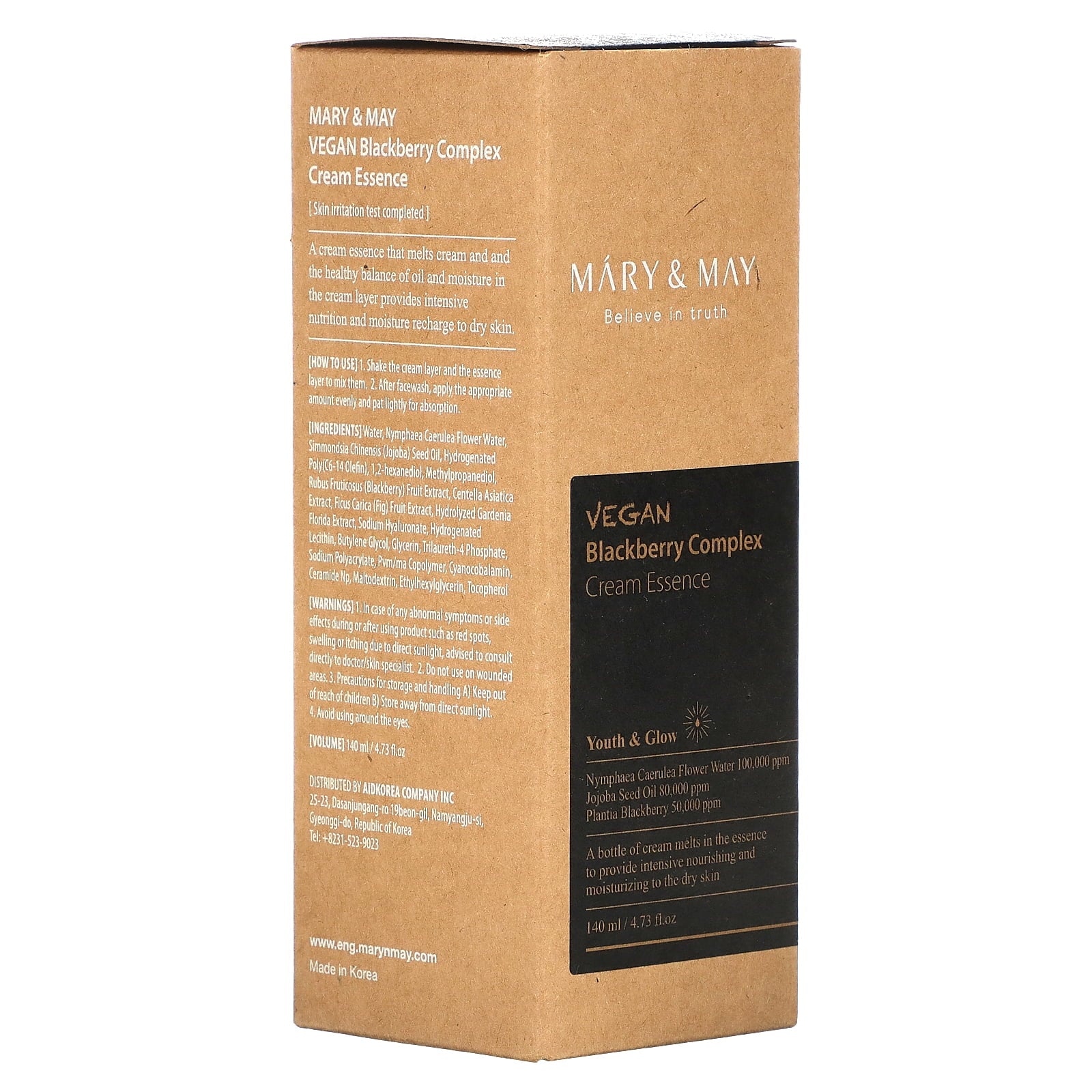 Mary &amp; May Blackberry Complex Cream Essence, 4.73 fl oz (140 ml)