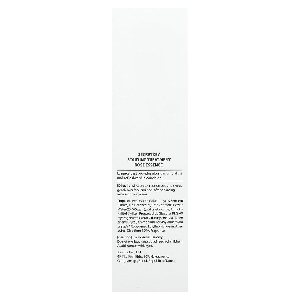 Key Starting Treatment Rose Essence, 5.07 fl oz (150 ml)