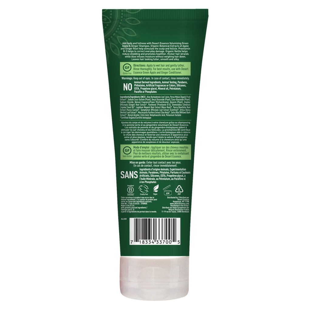 Apple &amp; Ginger Shampoo 8 fl. oz. - Gluten Free - Vegan - Cruelty Free - Volumizing - Fuller Hair - Revitalizes Scalp - Cleansing