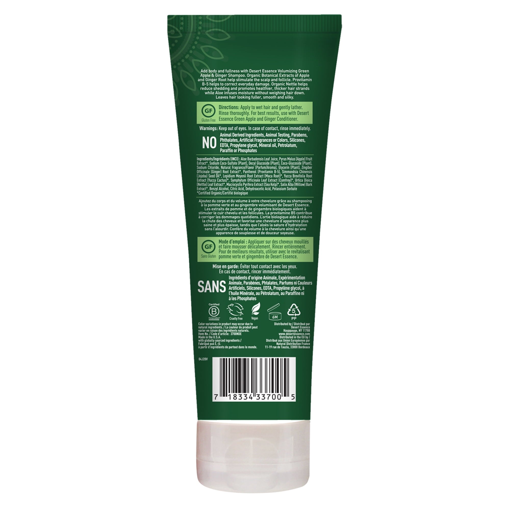 Apple &amp; Ginger Shampoo 8 fl. oz. - Gluten Free - Vegan - Cruelty Free - Volumizing - Fuller Hair - Revitalizes Scalp - Cleansing