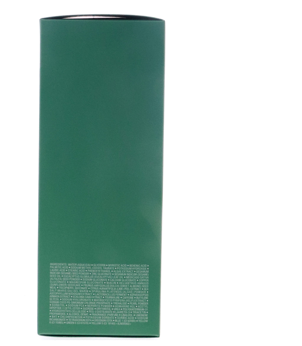 The Essence Foaming Cleanser, 4.2 oz