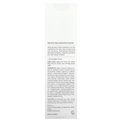 Aqua Hyaluronic Essence (Activating Treatment Lotion)
