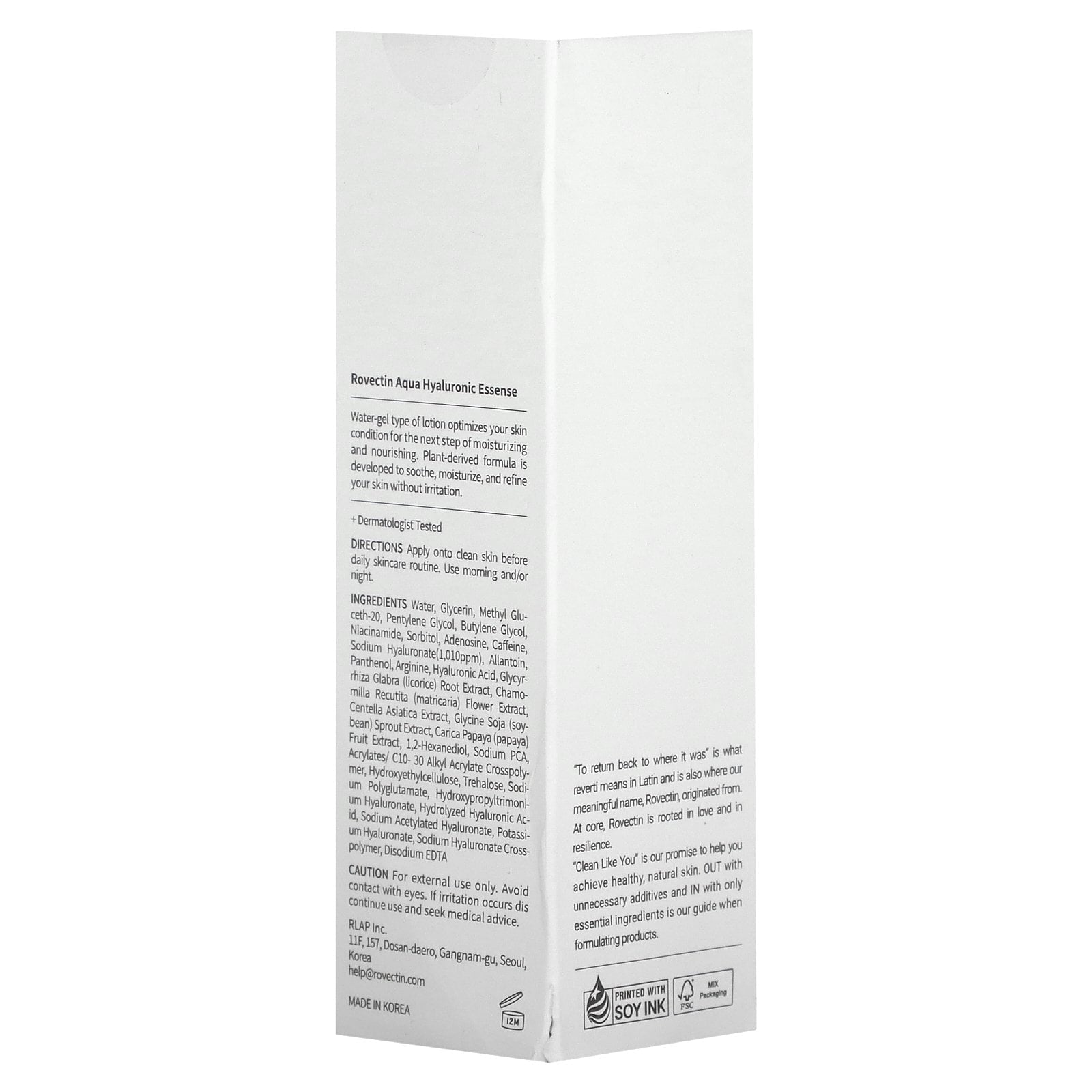 Aqua Hyaluronic Essence (Activating Treatment Lotion)