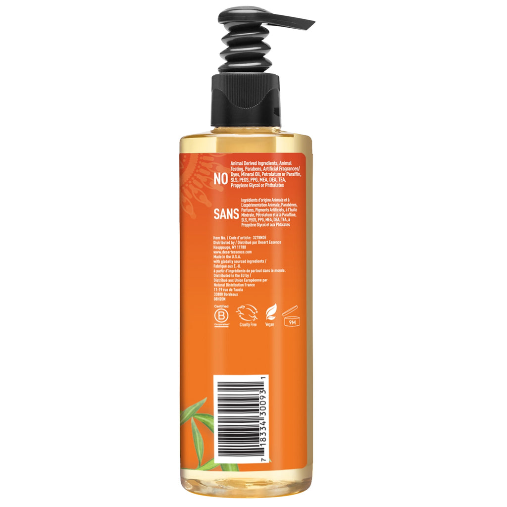 Thoroughly Clean Face Wash, Sea Kelp, 8.5 fl oz (250 ml)