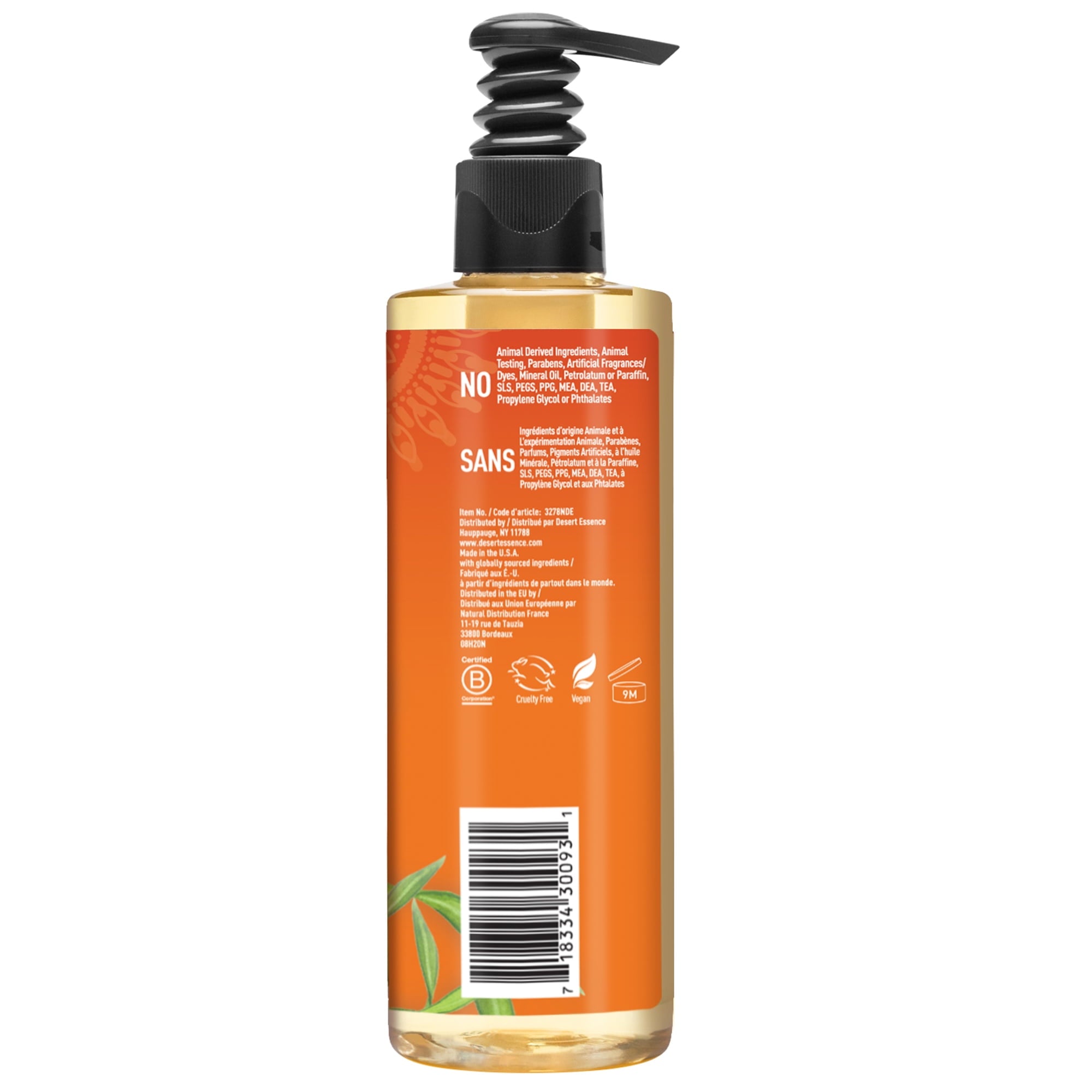 Thoroughly Clean Face Wash, Sea Kelp, 8.5 fl oz (250 ml)
