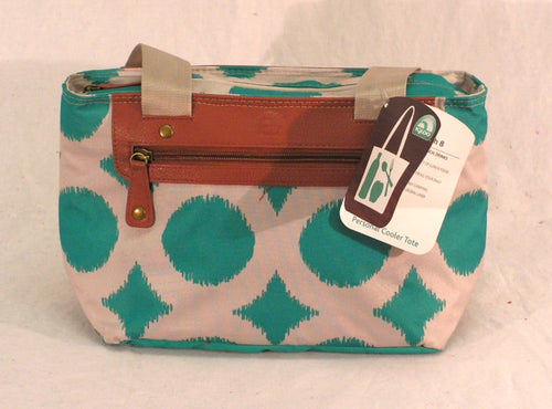 8 Can Insulated Cooler Backpack with Leather-like Trim, Light Green