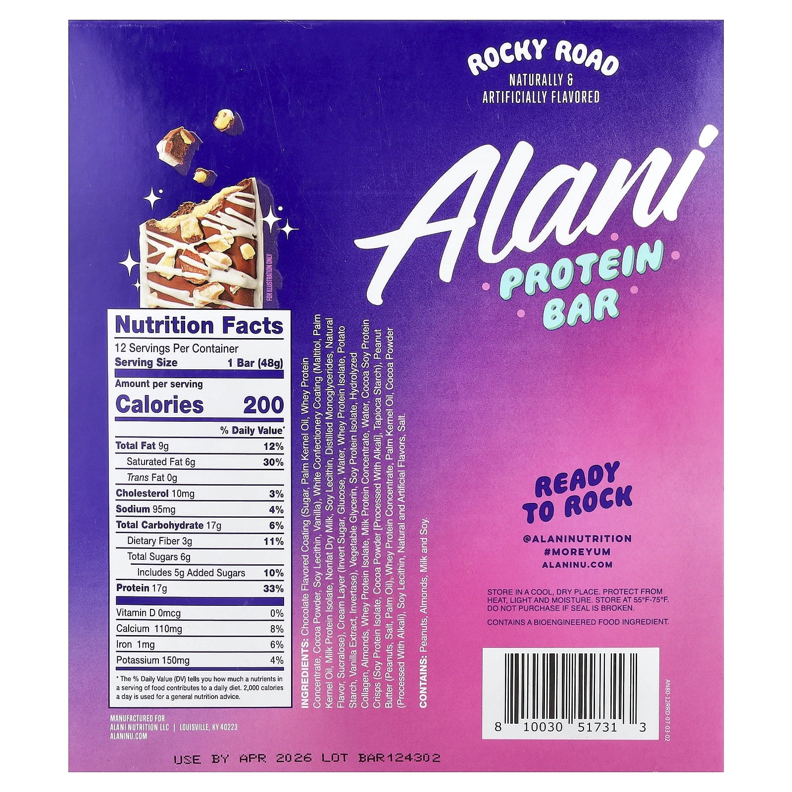 Protein Bar, Rocky Road, 12 Bars, 1.69 oz (48 g) Each