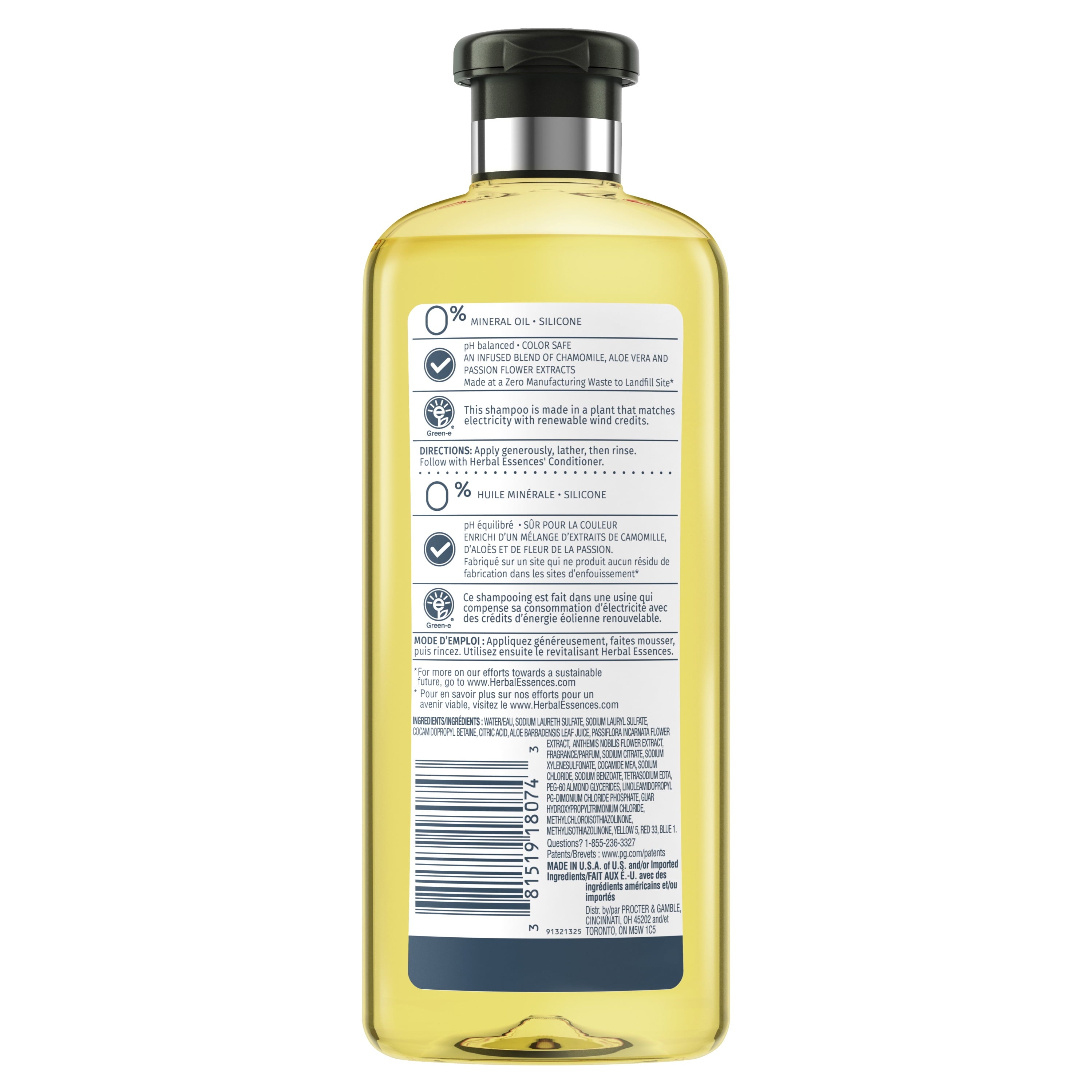 Shine Collection Shampoo, 13.5 fl oz