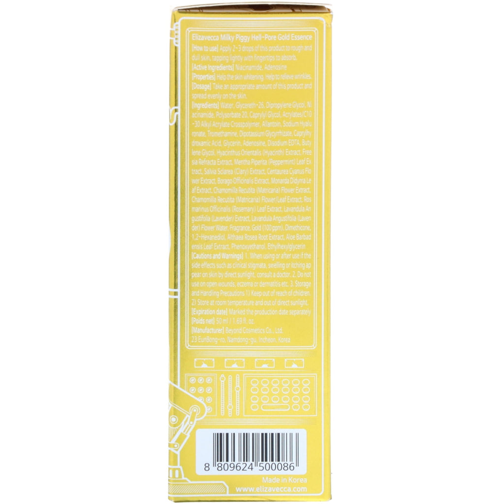Hell-Pore Gold Essence, 1.69 fl oz (50 ml)
