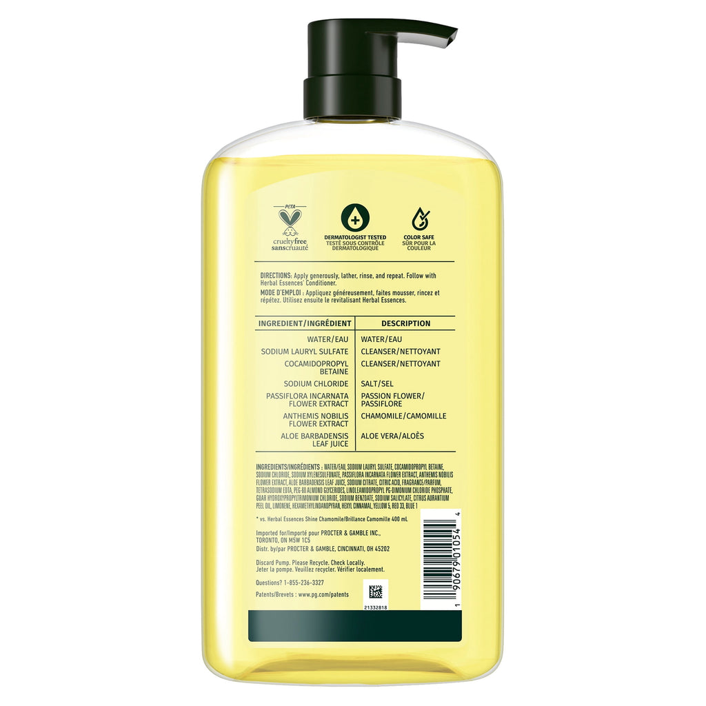 Shine Collection Shampoo, 33.8 fl oz