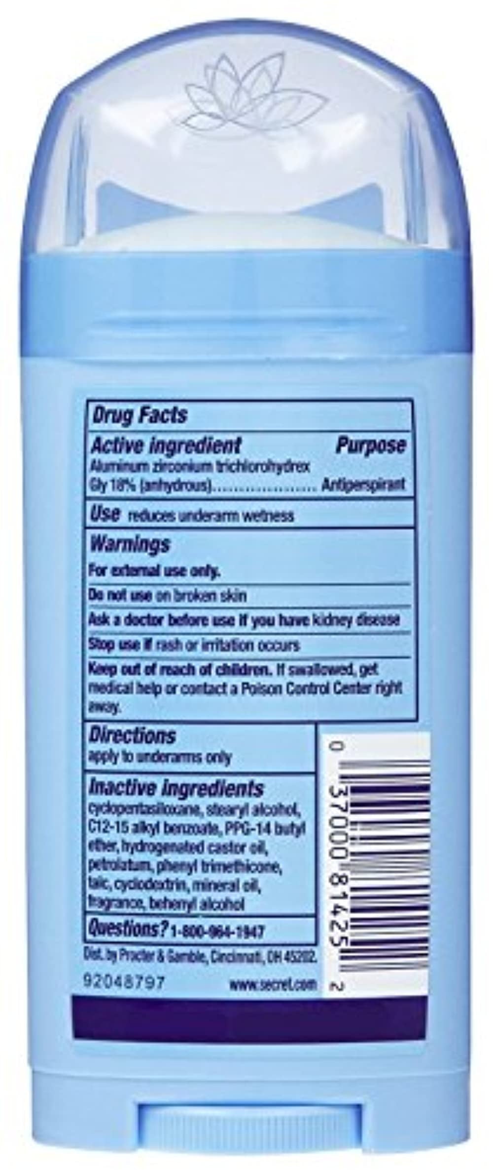 INV SOL CLEAN LAVENDER