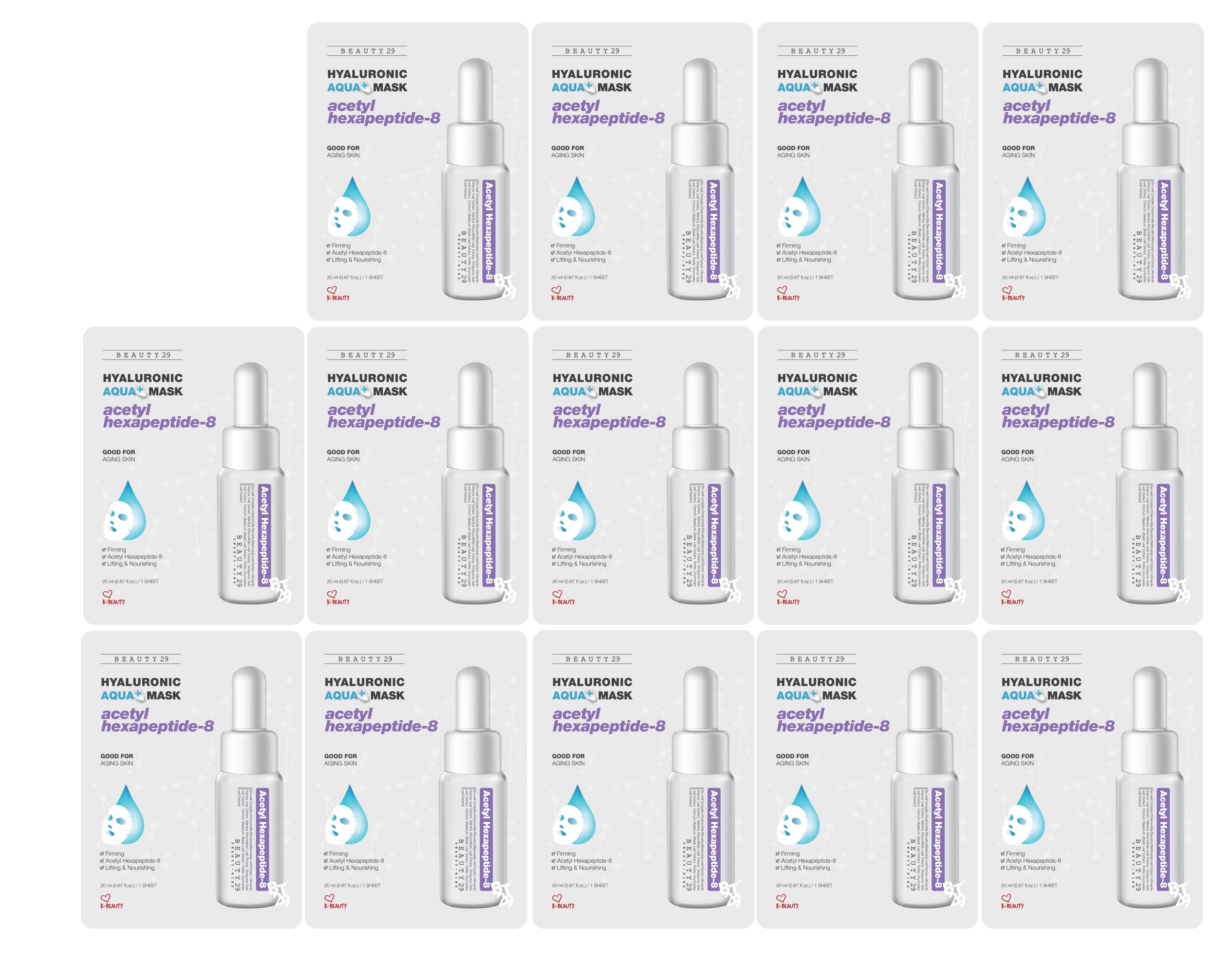 BEAUTY29 Hyaluronic Aqua Plus Essence Full Face Facial Sheet Mask 14 Sheets - 2 WEEKS SET