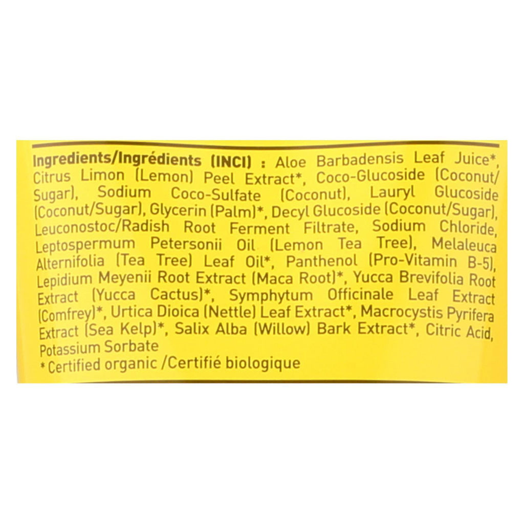 Organics, Shampoo, Lemon Tea Tree, 8 fl oz (237 ml)