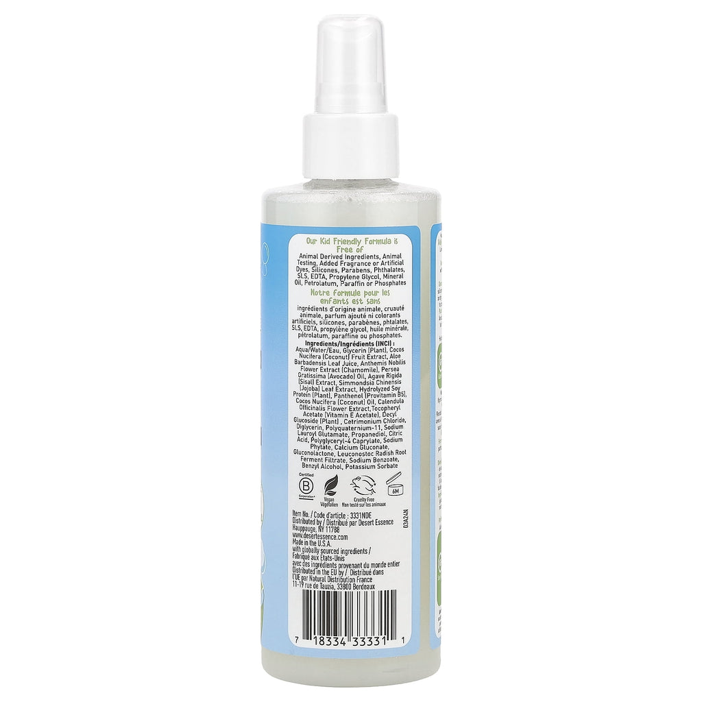 Kids, Conditioning Detangler, Fragrance Free, 8 fl oz (237 ml)