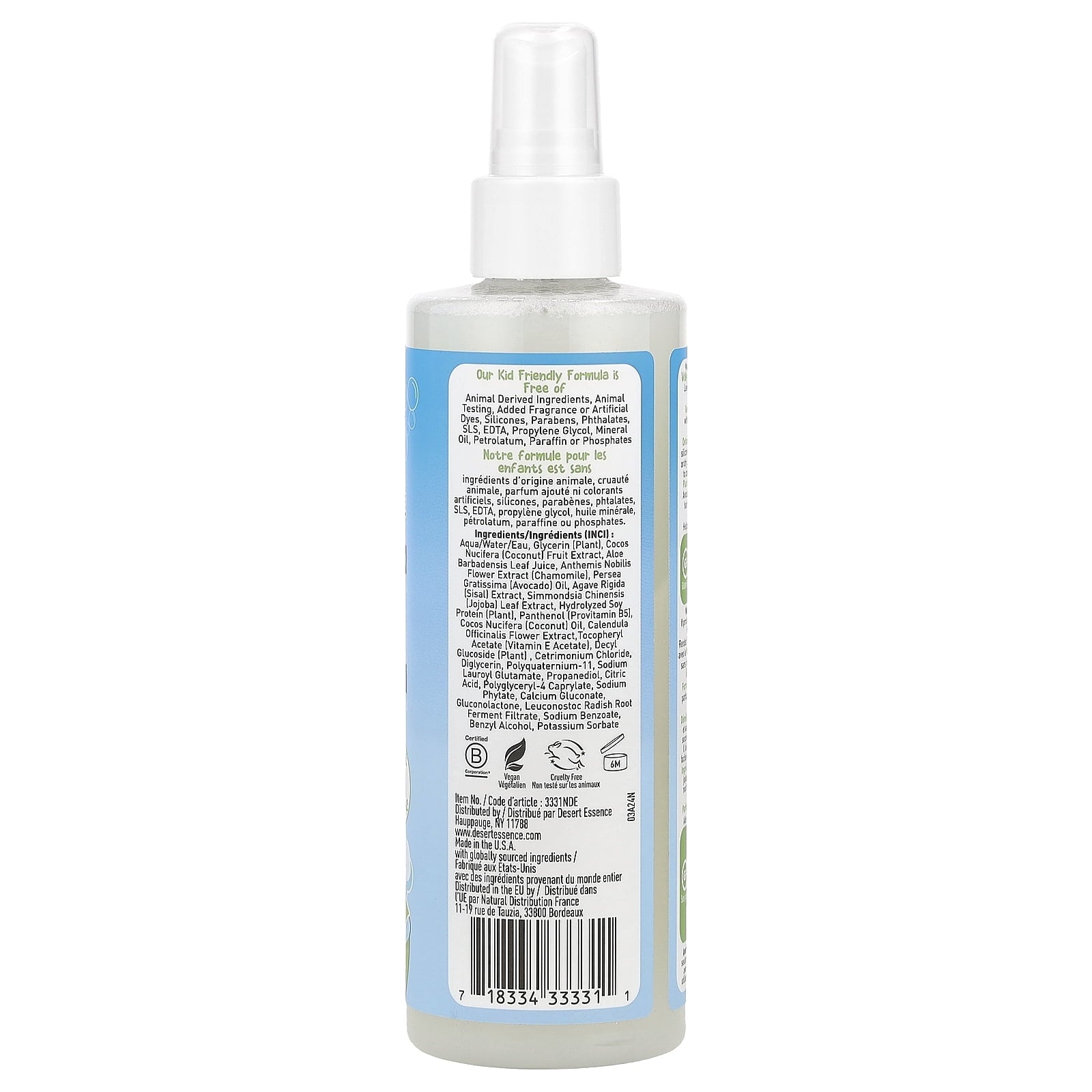 Kids, Conditioning Detangler, Fragrance Free, 8 fl oz (237 ml)