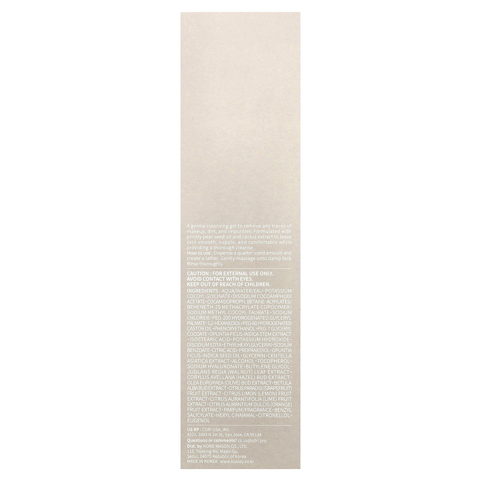 Cleansing Gel, 6.76 fl oz (200 ml)