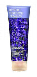 Hand &amp; Body Lotion, Bulgarian Lavender, 8 fl oz (237 ml)