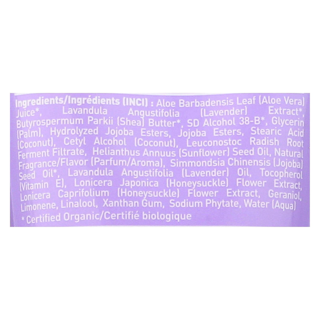 Hand &amp; Body Lotion, Bulgarian Lavender, 8 fl oz (237 ml)