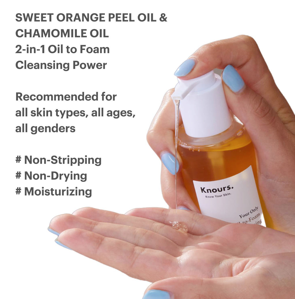. Your Only, Meditation Gel Cream, 2.7 fl oz (80 ml)