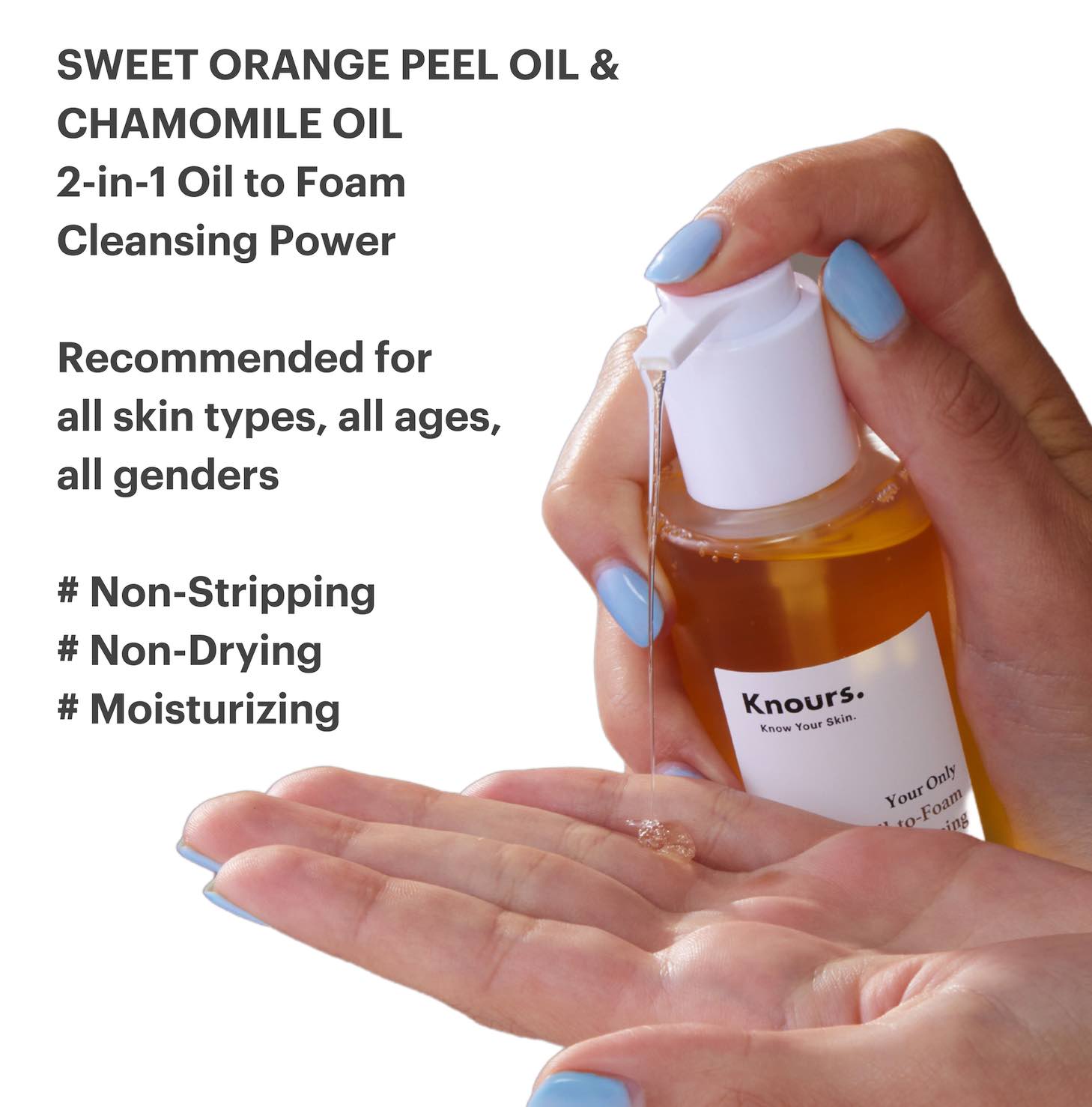. Your Only, Meditation Gel Cream, 2.7 fl oz (80 ml)