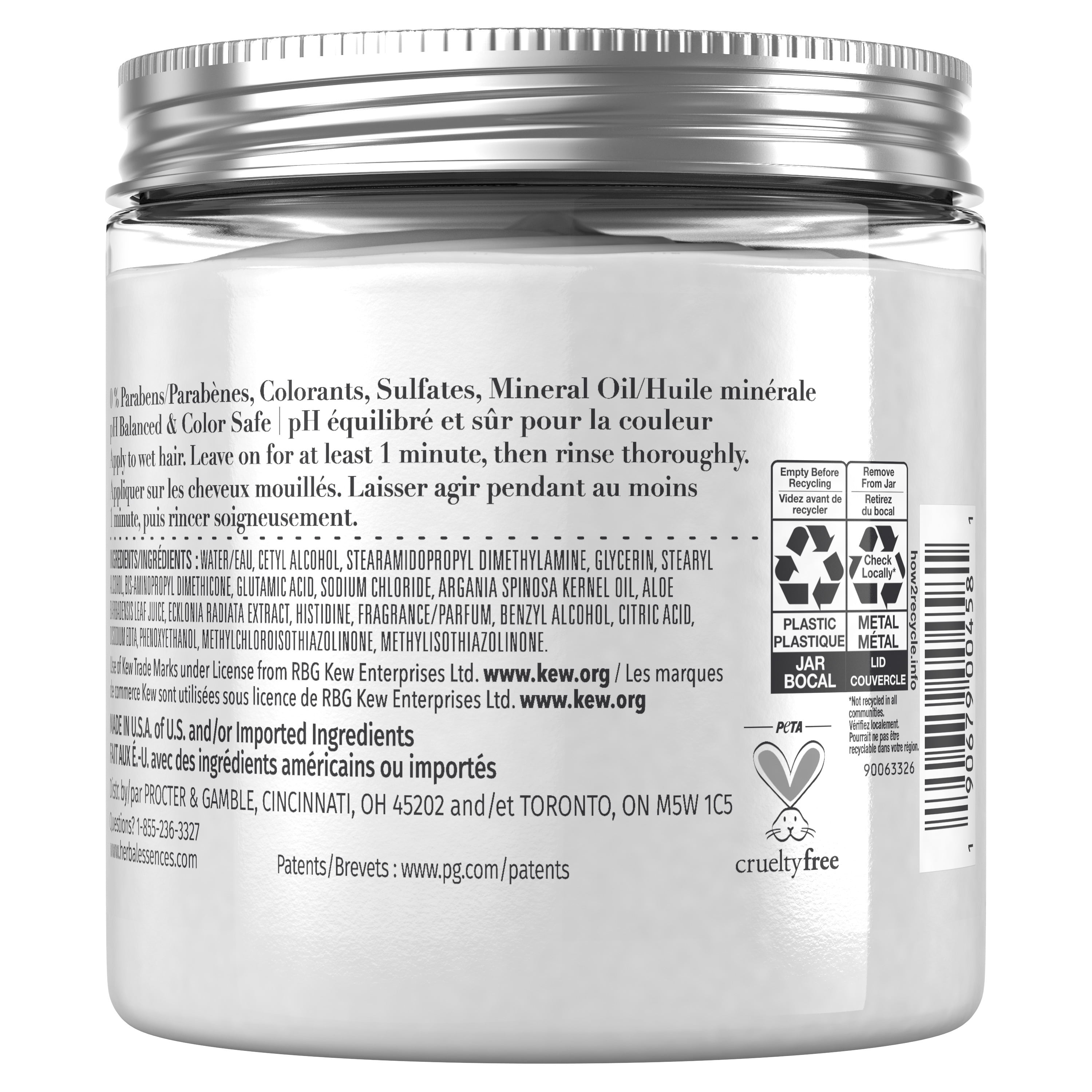 Argan Oil &amp; Aloe Repairing Hair Mask, 8 fl oz