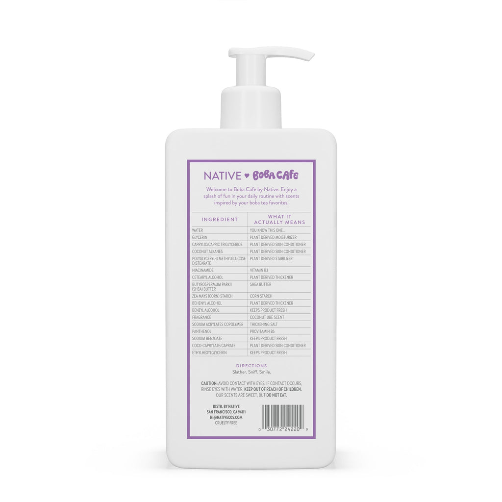 Moisturizing Body Lotion, Limited Edition Coconut Ube, Silicone Free for Women and Men, Boba Café, 16.5 oz
