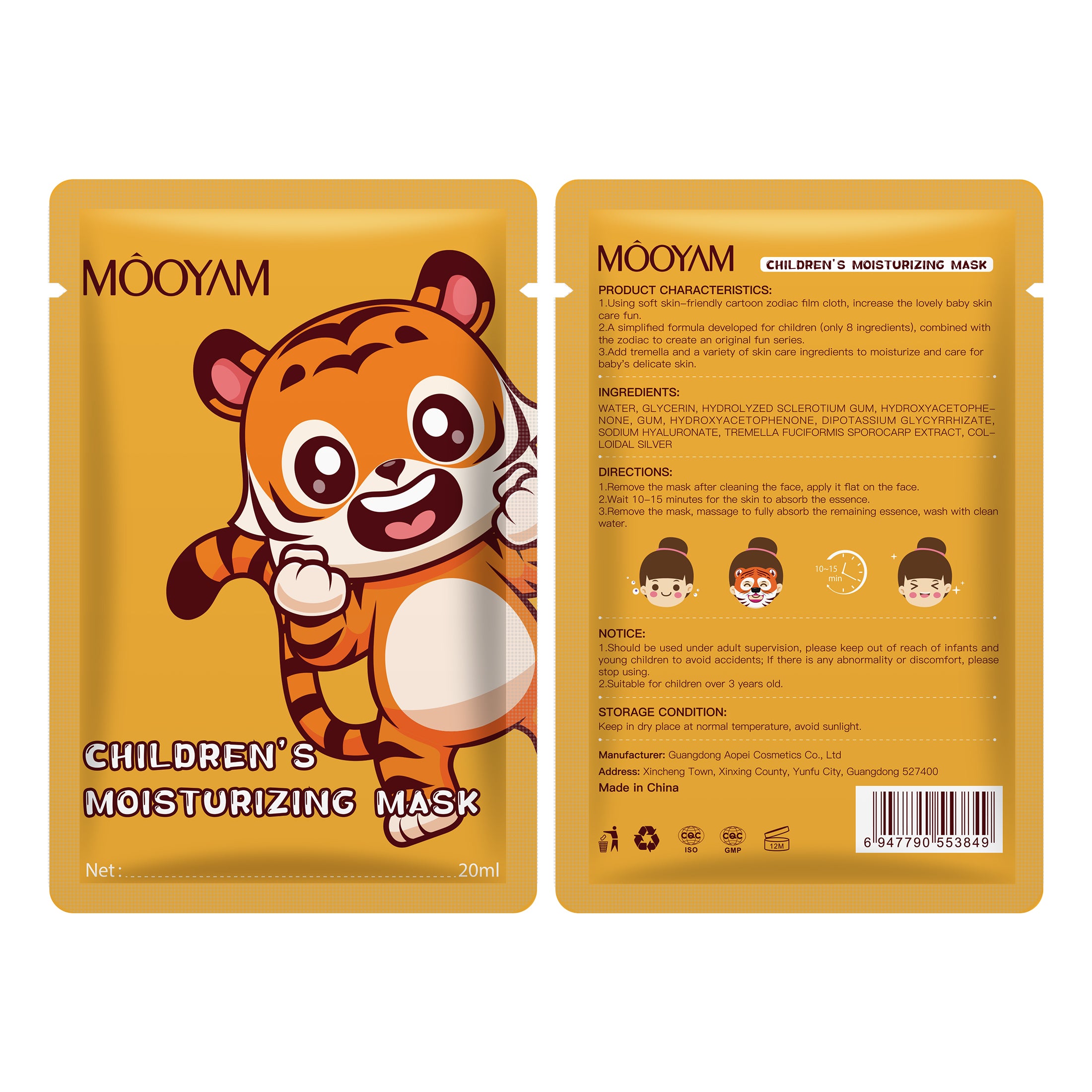 11 Pack Fruit Moisturizing Facial Mask Sheet, Rich in Fruit Essence Face Mask to Brighten and Hydrate Dull Skin