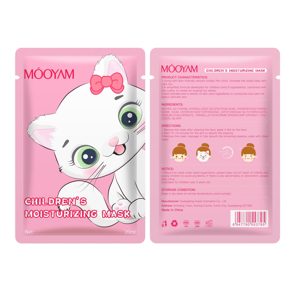 11 Pack Fruit Moisturizing Facial Mask Sheet, Rich in Fruit Essence Face Mask to Brighten and Hydrate Dull Skin