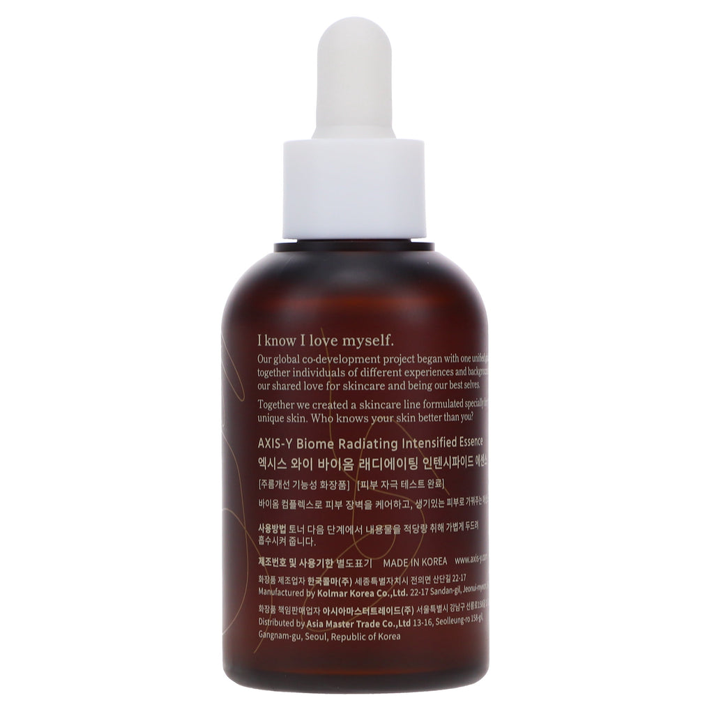 Radiating Intensified Essence 1.69 oz