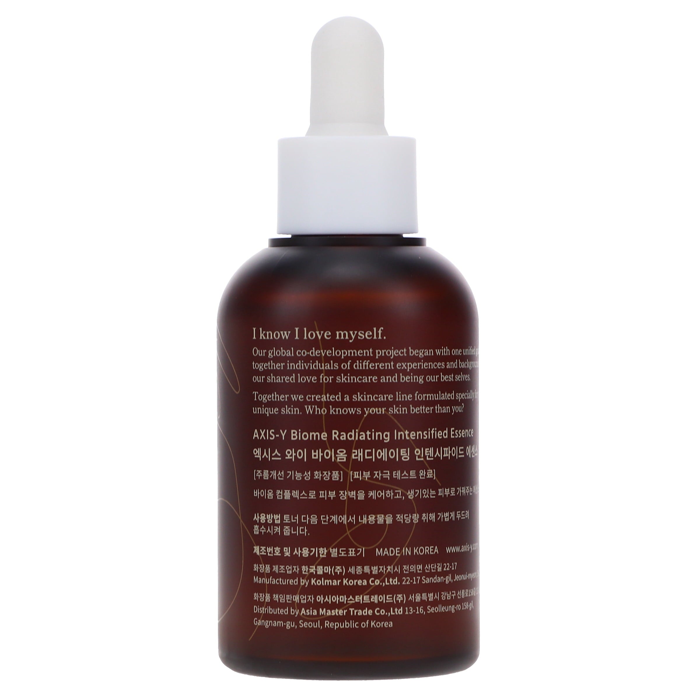 Radiating Intensified Essence 1.69 oz