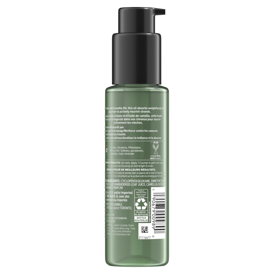Lightweight Hair Oil, Certified Pure Plants, with Aloe and Camellia Flower Oil, 3.2 fl oz