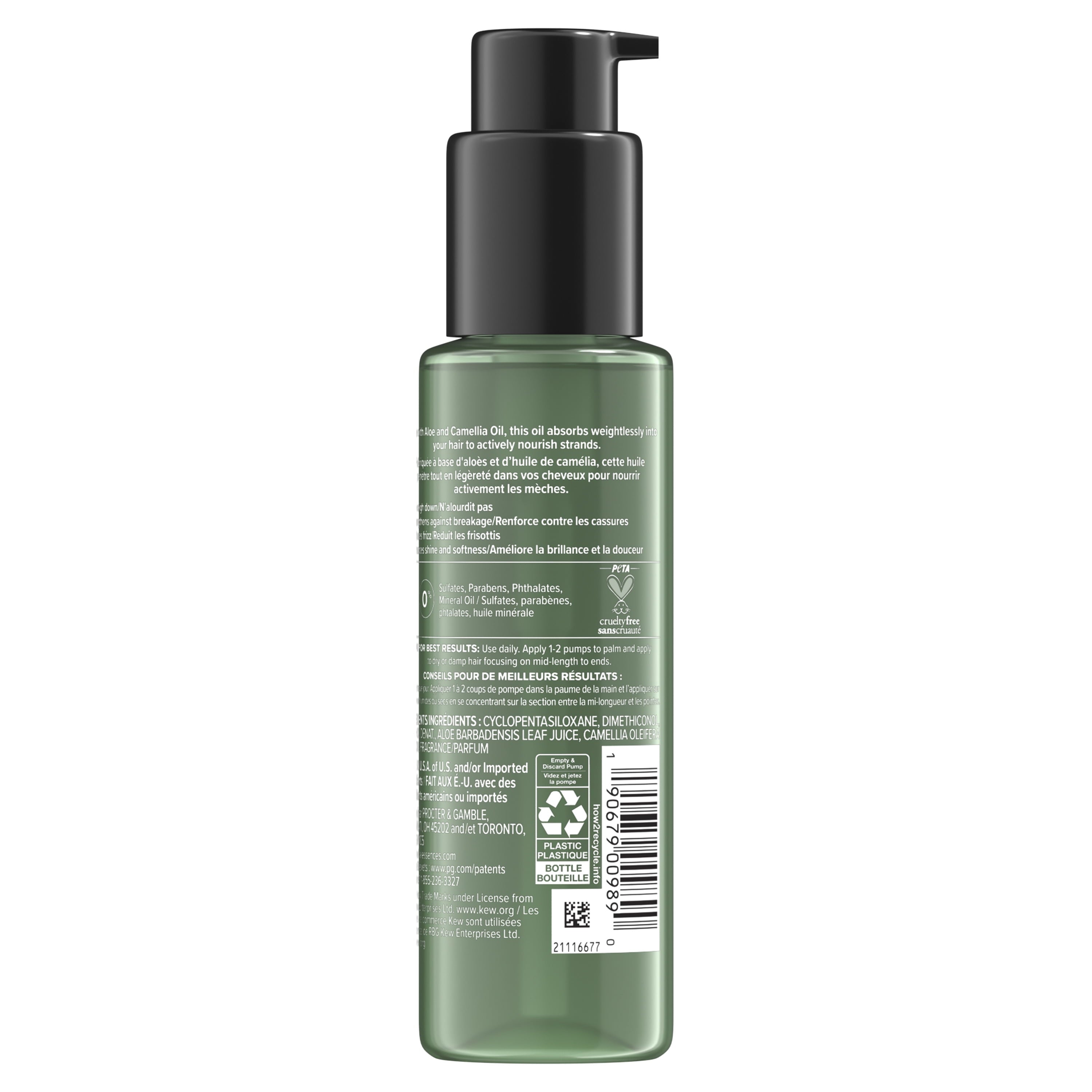 Lightweight Hair Oil, Certified Pure Plants, with Aloe and Camellia Flower Oil, 3.2 fl oz
