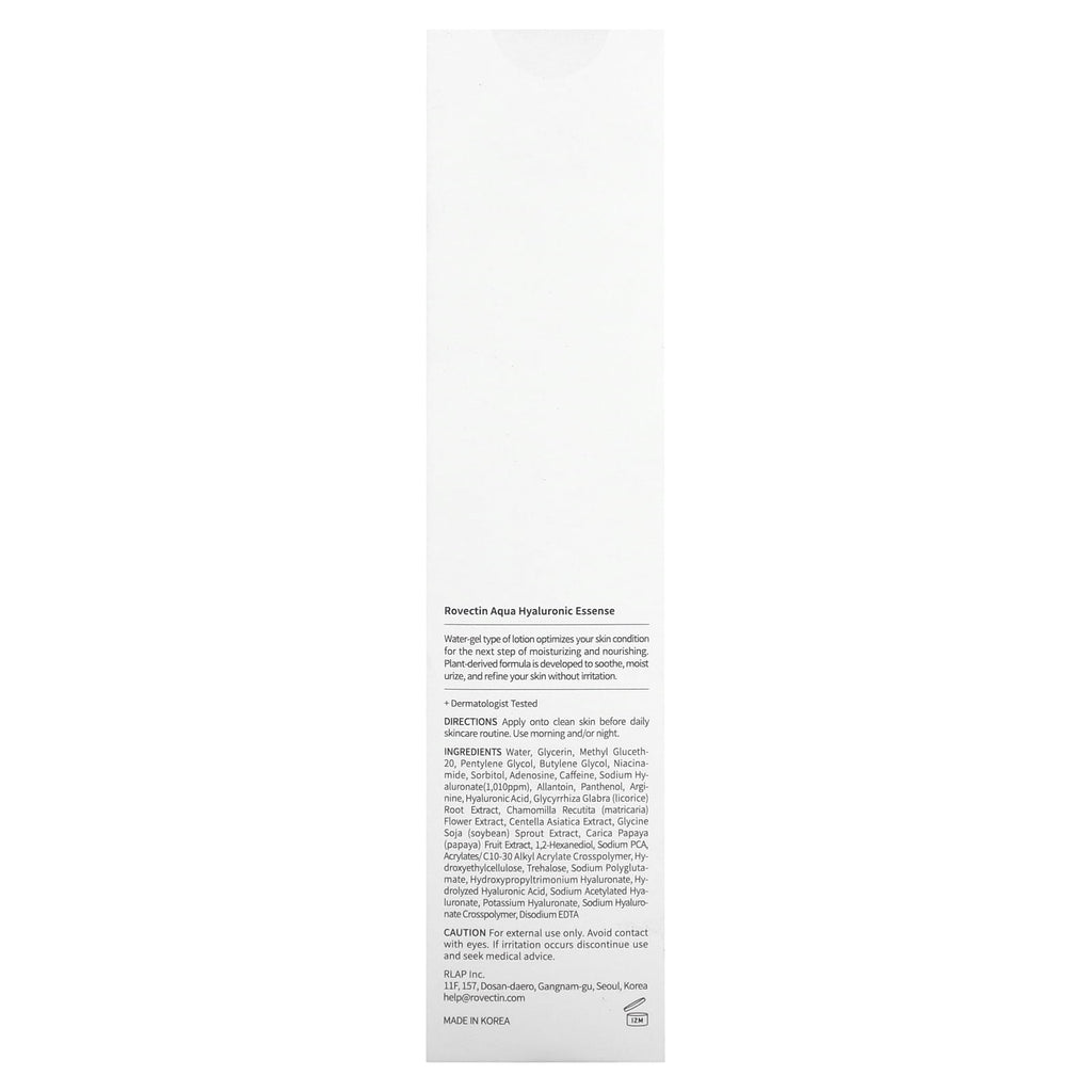 Aqua Hyaluronic Essence (Activating Treatment Lotion)