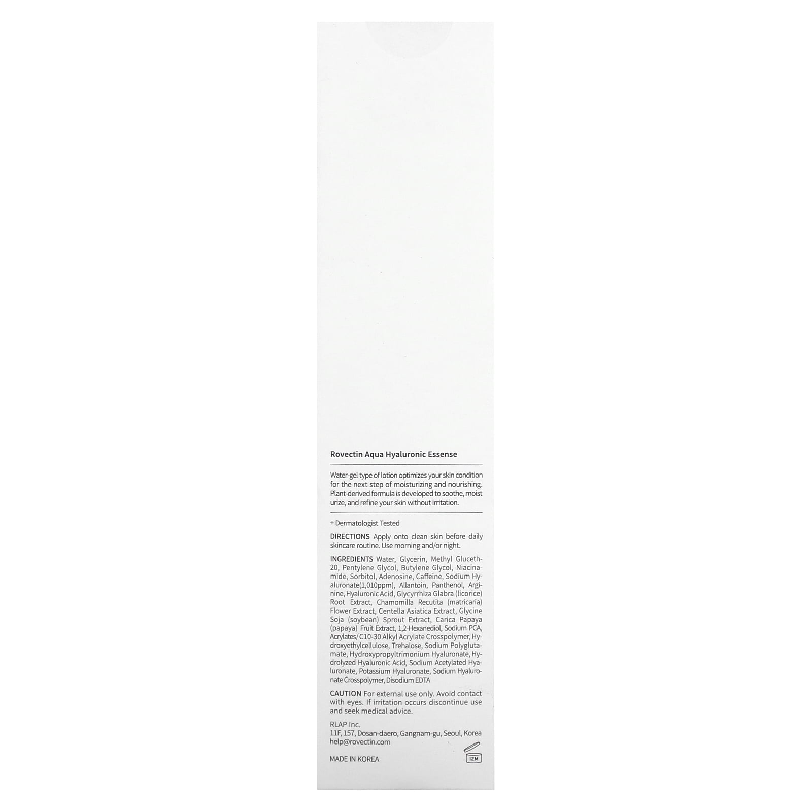 Aqua Hyaluronic Essence (Activating Treatment Lotion)