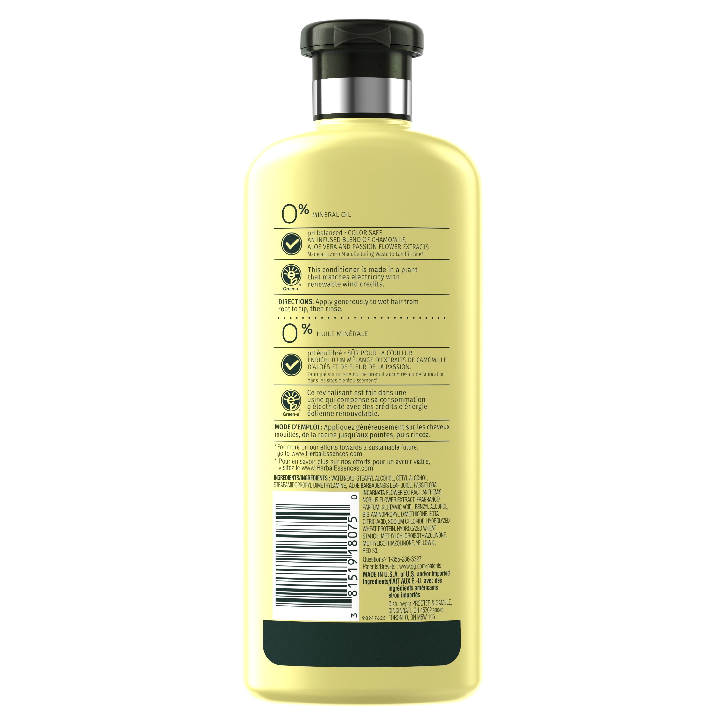 Shine Collection Conditioner, 13.5 fl oz