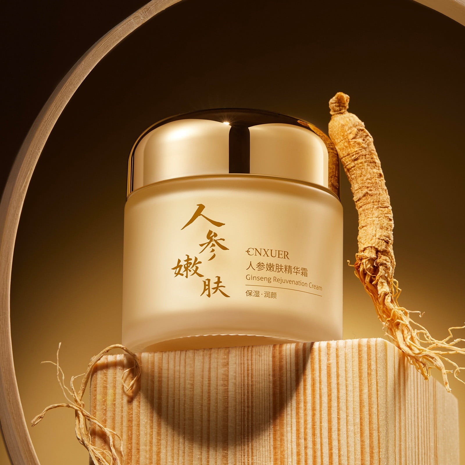 Ginseng Essence Cream, Fade Fine Lines, Made From Ginseng, Centella Asiatica, And Other Natural Ingredients,face Cream,Health Products Clearance,A